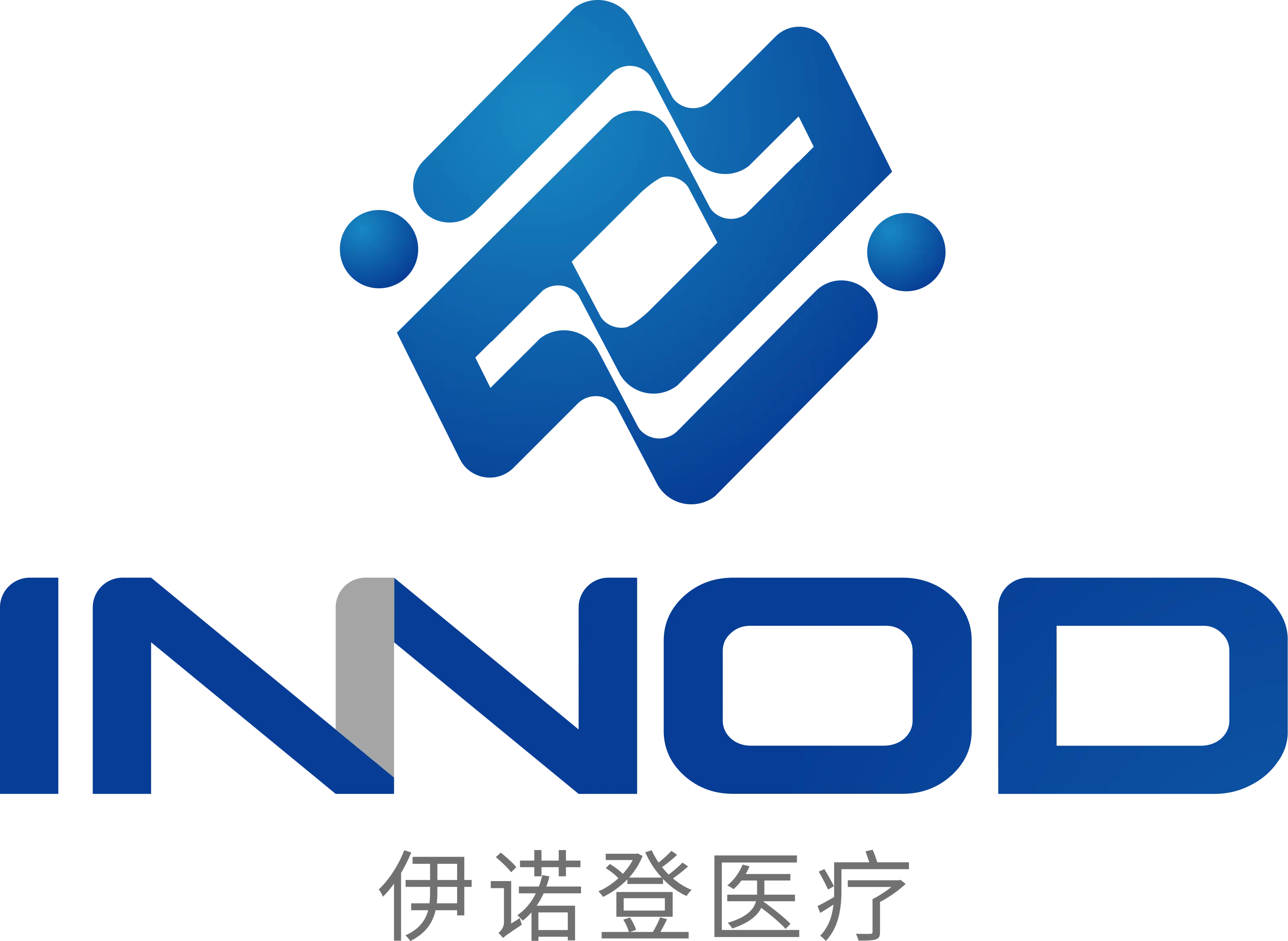 北京伊诺登医疗科技有限公司